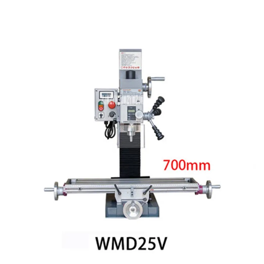 WMD25V небольшой сверлильный и фрезерный станок для обработки металла фрезерный станок бытовой вертикальный сверлильный фрезерный станок 110 В/220 В