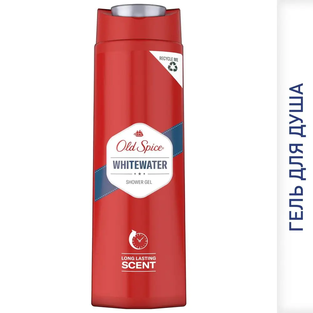 Гель для душа Old Spice Whitewater 400 мл. | Красота и - Цена: 208,95 руб.
