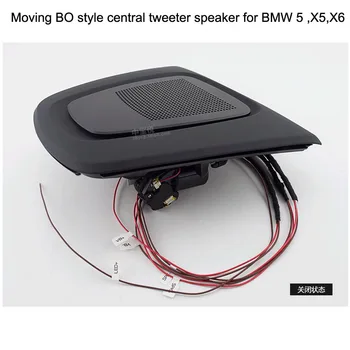 

diagauto Moving rising car central tweeter speaker for BMW 5, X5, X6 Automatic lifting ambient music