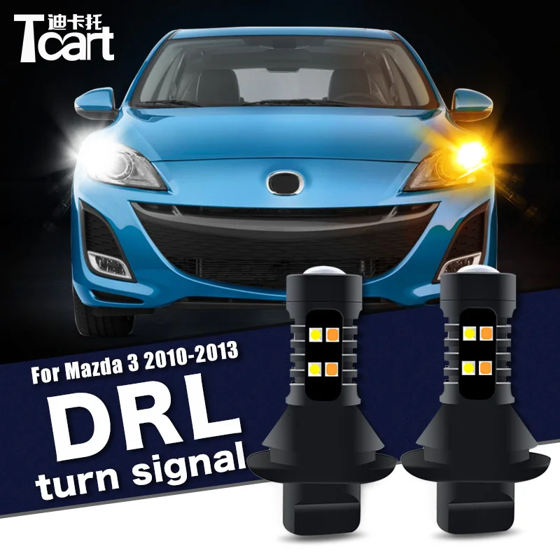 

Дневные ходовые огни для Mazda 3 (BL), 2009, 2010, 2011, 2012, 2013, 2 в 1