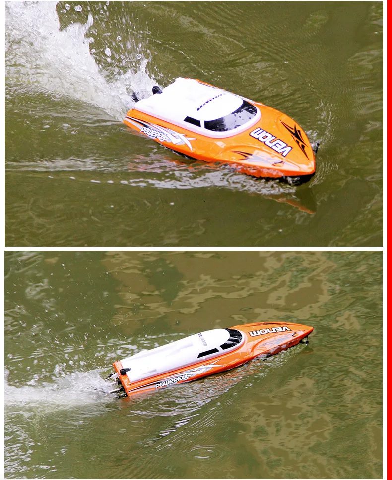 2,4G 4CH пульт дистанционного управления RC лодка скоростная лодка детская игрушка водная скоростная лодка летние игрушки