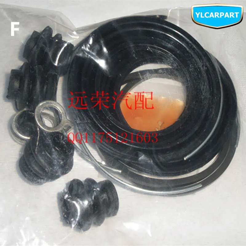

For Geely SC7,SC7 Prestige,SL,FC,Vision,Car brake cylinder repair kit