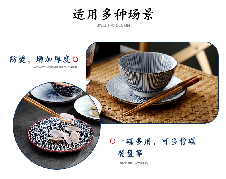详情-06