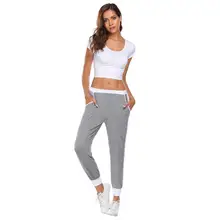 Женские спортивные с резинкой на талии брюки лоскутное одеяло контрастные цвета Упражнения Брюки повседневные, спортивные