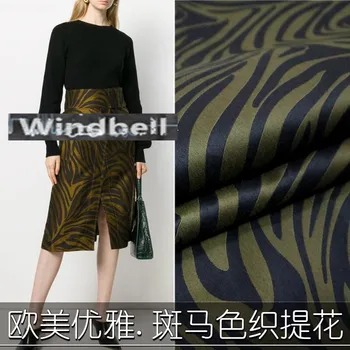 

100cm*165cm/piece High-grade yarn-dyed three-dimensional relief jacquard fabric dress trench coat clothing fabric