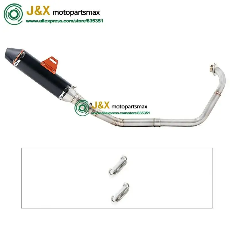Полная выхлопная система мотоцикла Escape slip on для yamaha YZF R15 MT15 MT-15 2008- средняя труба глушителя DB-Killer