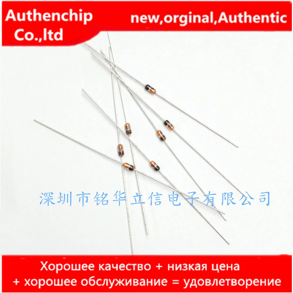 

50pcs real orginal new BZV55-C6V2 Zener diode LL34 cylinder 6.2V/500MW C6V2