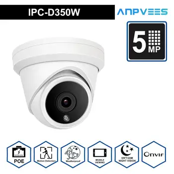 

Hikvision Compatible 5MP Dome POE IP Camera Home/Outdoor Security Video Surveillance Weatherproof IP66 ONVIF P2P H.265
