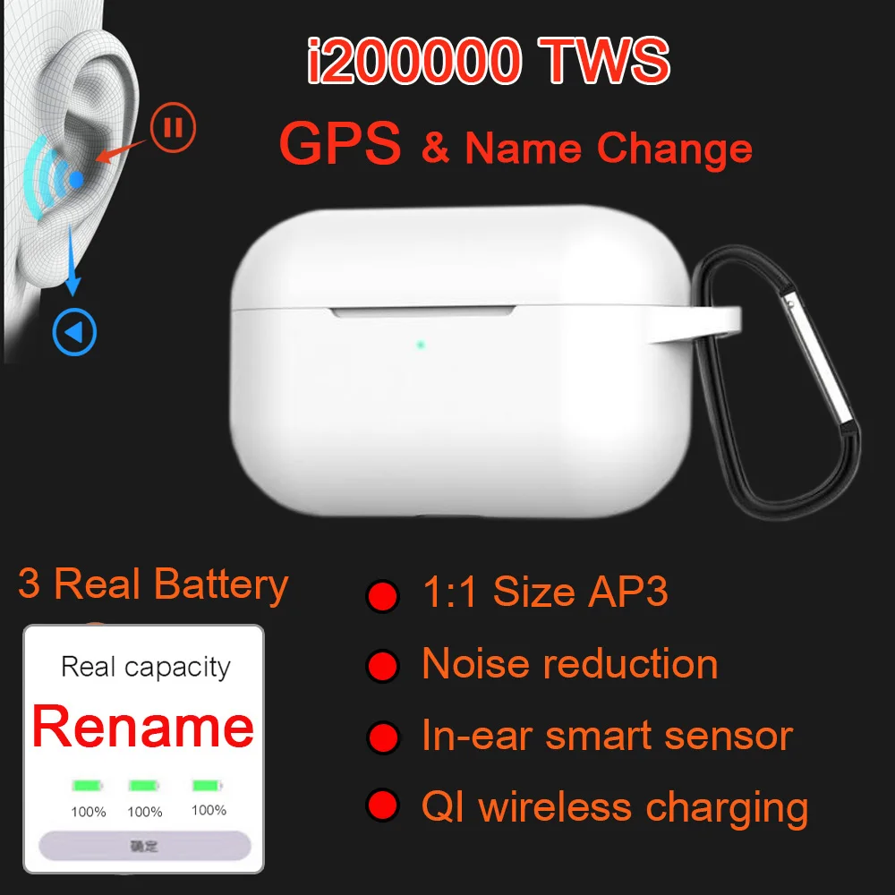 i200000 Tws 1:1 TWS 3 GPS Rename Wireless Bluetooth Earphones Smart Sensor Qualcomm chip PK H1 chip i9000 Pro i100000 i90000 tws