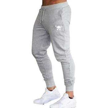 

2020 spring and autumn new men's cotton trousers sports casual trousers active stretch hip hop slim running jogging pants