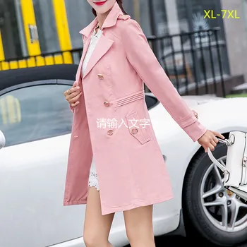 

2020 Fashionable Women's Windbreaker High-Quality Women's Trench Coat With A Hood Women's Spring Clothing Plus Size 7XL LZ285