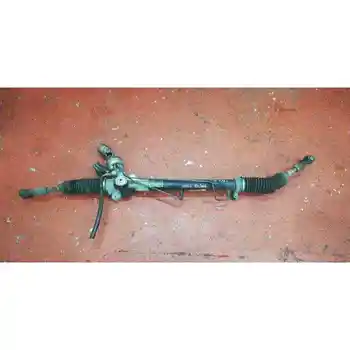 

8D1422065J ZIPPER STEERING AUDI A4 AVANT (B5)