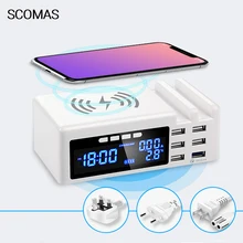 SCOMAS Qi Беспроводное USB зарядное устройство 48 Вт светодиодный дисплей Быстрая зарядка 3,0 быстрая Зарядная Станция 6 портов для Iphone samsung huawei Xiaomi
