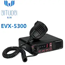 EVX-5300 DMR цифровое радио 403-470 МГц 45 Вт транспортное средство Mouted Mobil walkie talkie с 8 каналами