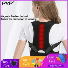 Lengthen Posture Corrector Magnetic Therapy Brace Shoulder Man woman support spine support belt Back pain lumbar support belt
