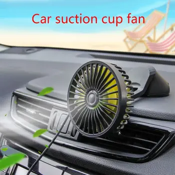 

Car Air Outlet Aromatherapy Fan Cooling Small Electric Fan Car Aroma Diffuser G6KC