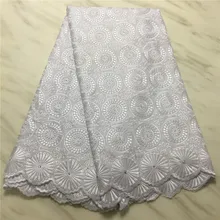 Африканская кружевная ткань, дешевая ткань, высокое качество, кружевная швейцарская вуаль, швейцарское кружево, последняя Африканская Хлопковая кружевная ткань, 5 ярдов