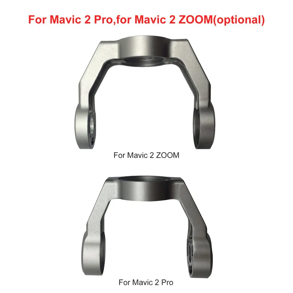 

Original DJI Mavic 2 Zoom & Mavic 2 Pro Camera Gimbal Roll Arm Holder bracket Spare Parts Replacement USED