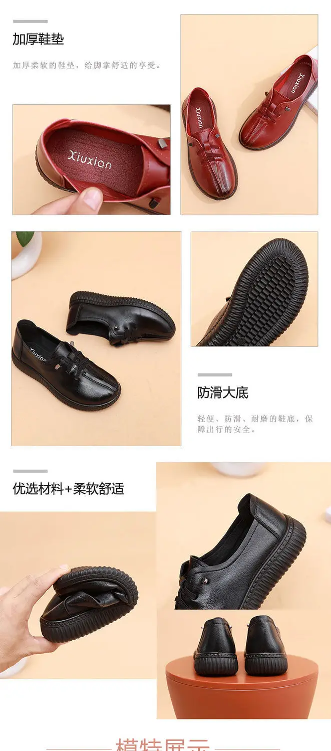 Lace Up Flats Women's Oxfords Comfy Leather Shoes Female Designer Loafers Woman Black Slip Ons Ladies Driving Shoes Retro Loafer