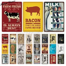 Фермерский оловянный знак молоко винтажный металлический знак табличка металлический винтажный дом Настенный декор корова свинья ретро металлические знаки(20x30 см