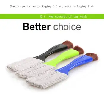 

Hot Multi-Functional Car Cleaning Brush Microfiber Duster Auto Keyboard Dust Collector Computer Window Blinds Cleaner