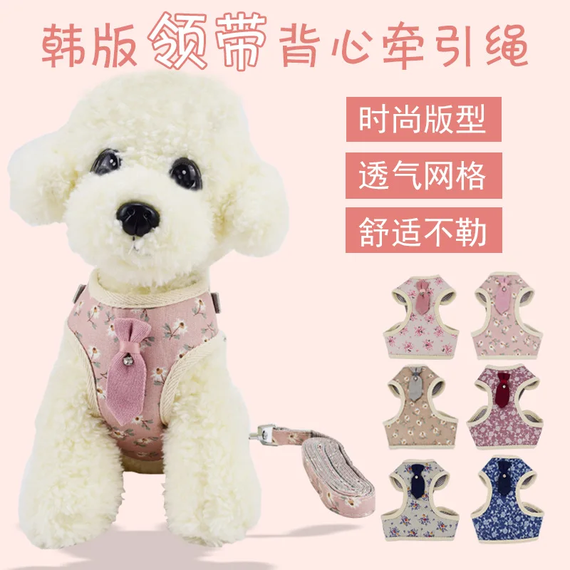 

2018 New Style Dog Chest And Back with Small And Medium-sized Dogs Hand Holding Rope Bowtie Dogs And Cats Chest And Back Pet Sup