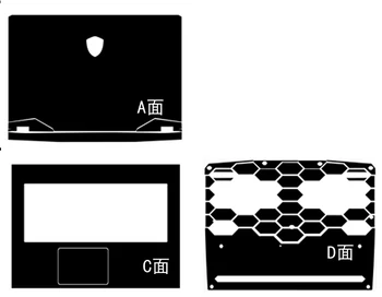 

Carbon fiber Laptop Sticker Skin Decals Cover Protector for MSI GE66 15.6"