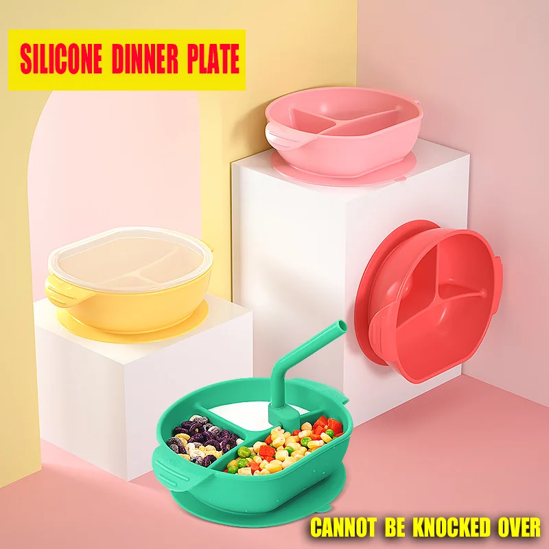 Детская силиконовая обеденная тарелка портативная чашка на присоске с защитой