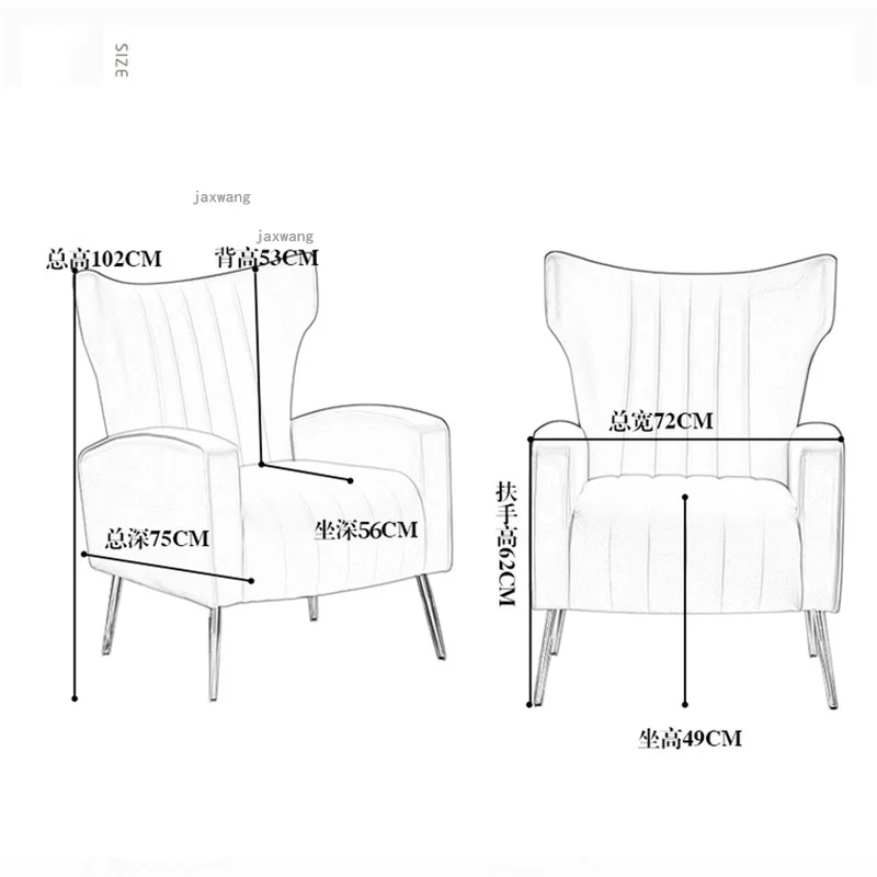 Nordic Living Room Sofas Bedroom Small Apartment Clothing Store Backrest Armchair Household Furniture Hotel Single Sofa Chair