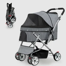 Коляска для собак, легкая, большая, средняя, для собак, для питомцев, коляска для собак, один клик, в ЕС, страну, по UPS