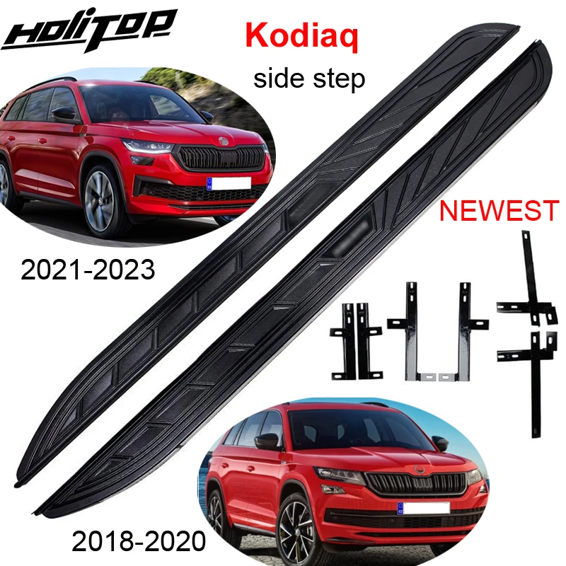 New Arrival Side Step Bar Running Board For Skoda Kodiaq 2018 2019 2020