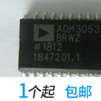 

10pcs ADM3053 ADM3053BRWZ SOP20 ADM3053BRW Original New 1 order