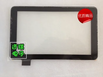 

HS1286 V090 9 -inch touch screen outside screen handwriting screen digitizer glass