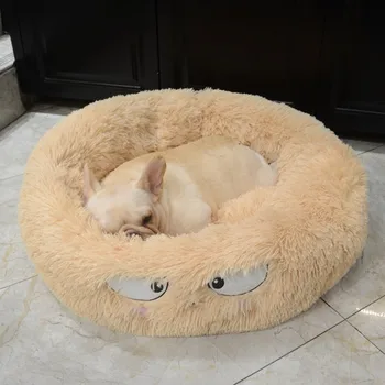 

Pet Bed Super Soft Kennel Dog Round Cat Winter Warm Sleeping Mat Long Plush Puppy Cushion Mat Portable Pet House Cat Supplies lt