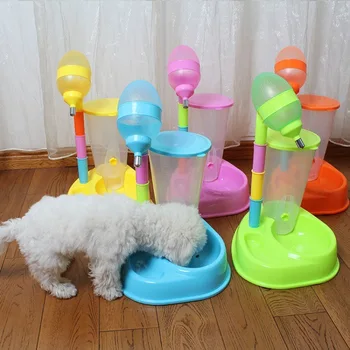 

Automatic Dog Water Dispenser Feeder Non-Slip Puppy Drinking Fountain Cat Food Bowl Kitten Plastic Double Bowl Kettle Pot