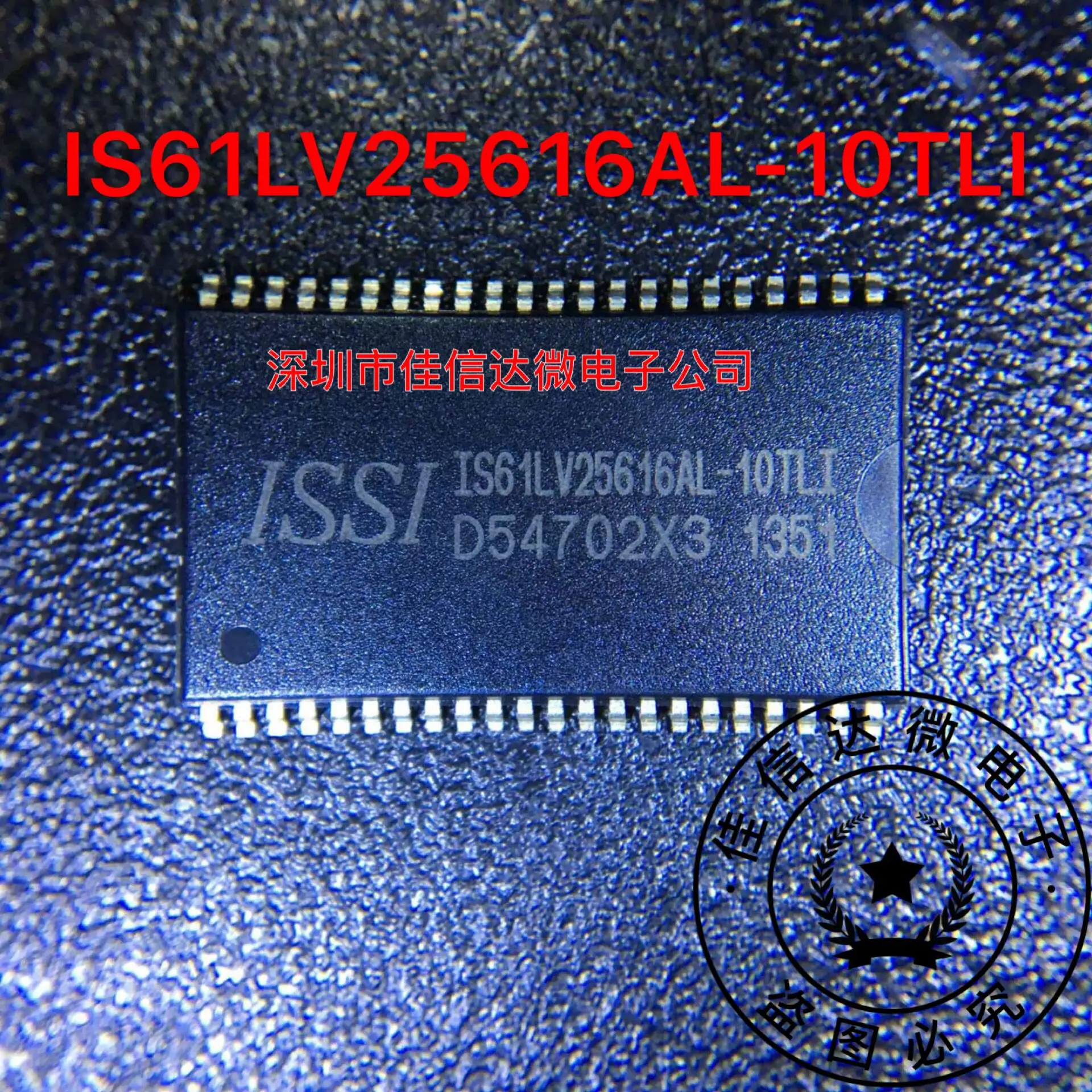 

5pcs/lot IS61LV25616AL-10TLI IS61LV25616AL-10TL TSOP44 RAM