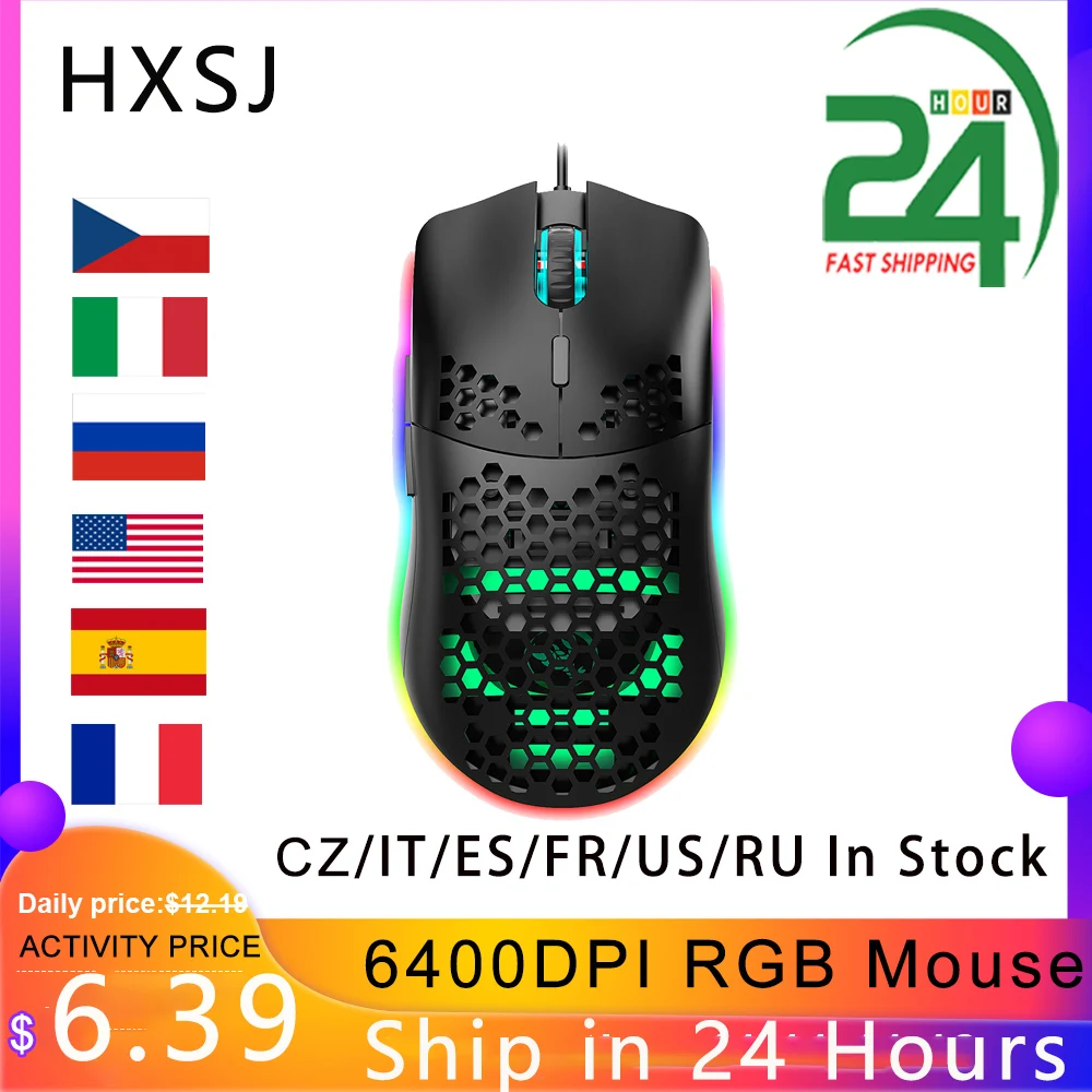 HXSJ J900 эргономичная игровая мышь с шестью регулируемыми DPI|Мыши| |