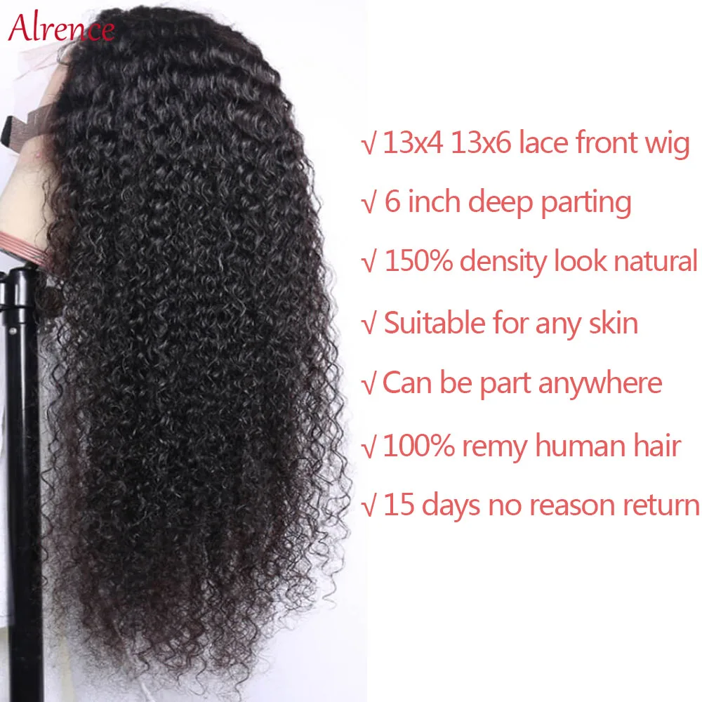 curlyhumanhairwigs21-3
