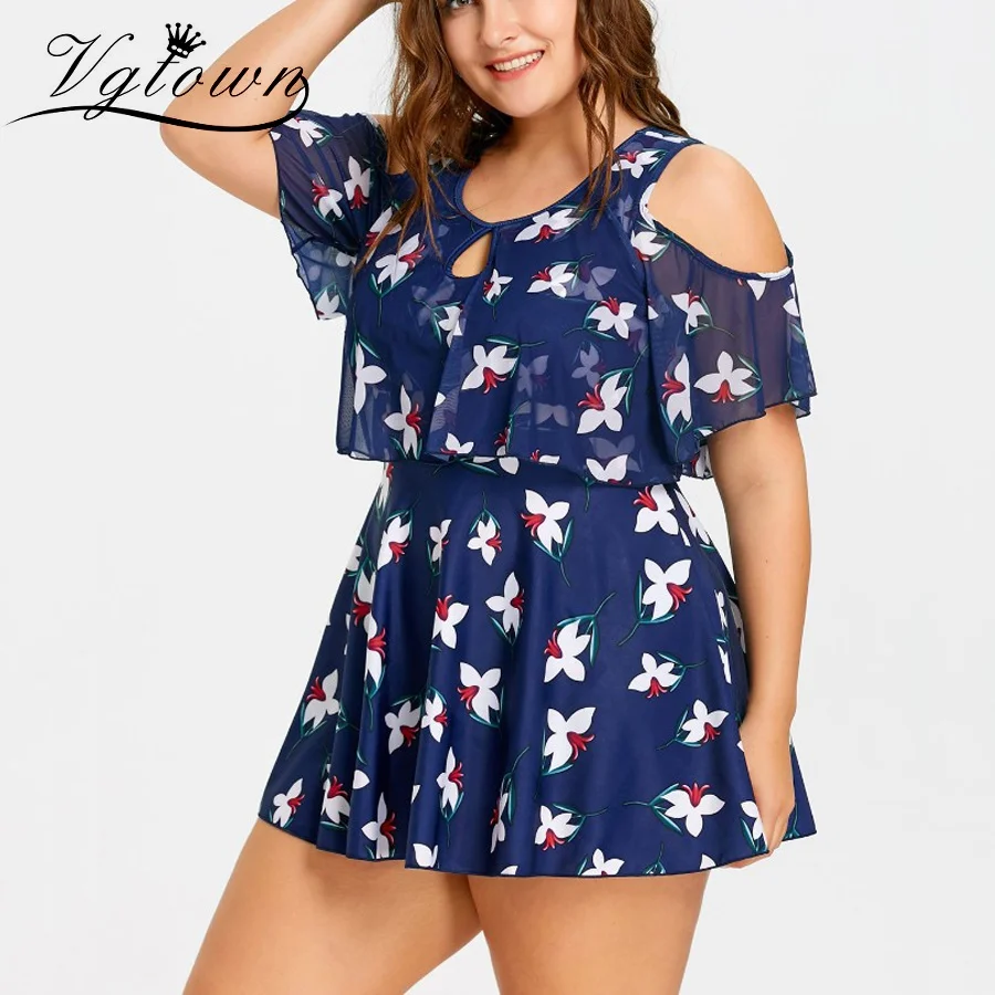 Tankini 197(4)