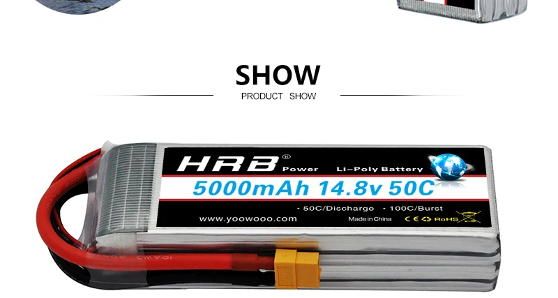 HRB Lipo Battery, SHOW PRODUCT SHOW HPZ Poc LiPoi Batter 5000