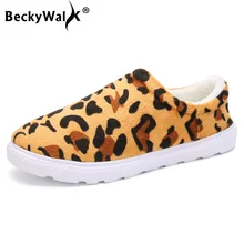 Большие размеры 36-46; зимняя женская обувь для дома; теплая плюшевая повседневная обувь унисекс на плоской подошве; женские лоферы из флока с леопардовым принтом; женская обувь; WSH3425