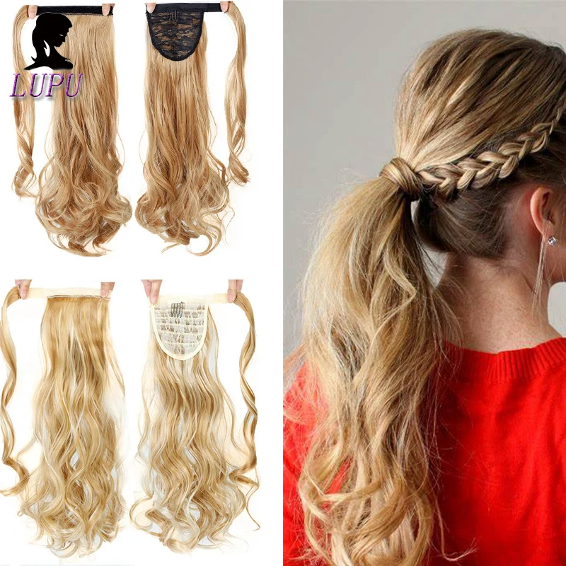 

LUPU 24 Ponytail Clip In False Hair With Hairpins Synthetic Long Curly Wrap Around Pony Tail Heat Resistant Wigs for Women