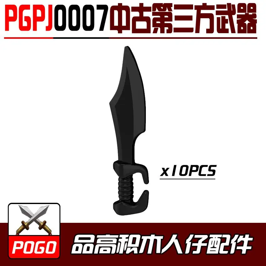 PGPJ0007