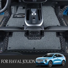 Dywaniki samochodowe dla Haval Jolion 2021 2022 podwójna warstwa niestandardowe Auto plastry do stóp dywan pokrywa wnętrza samochodu Floorliner
