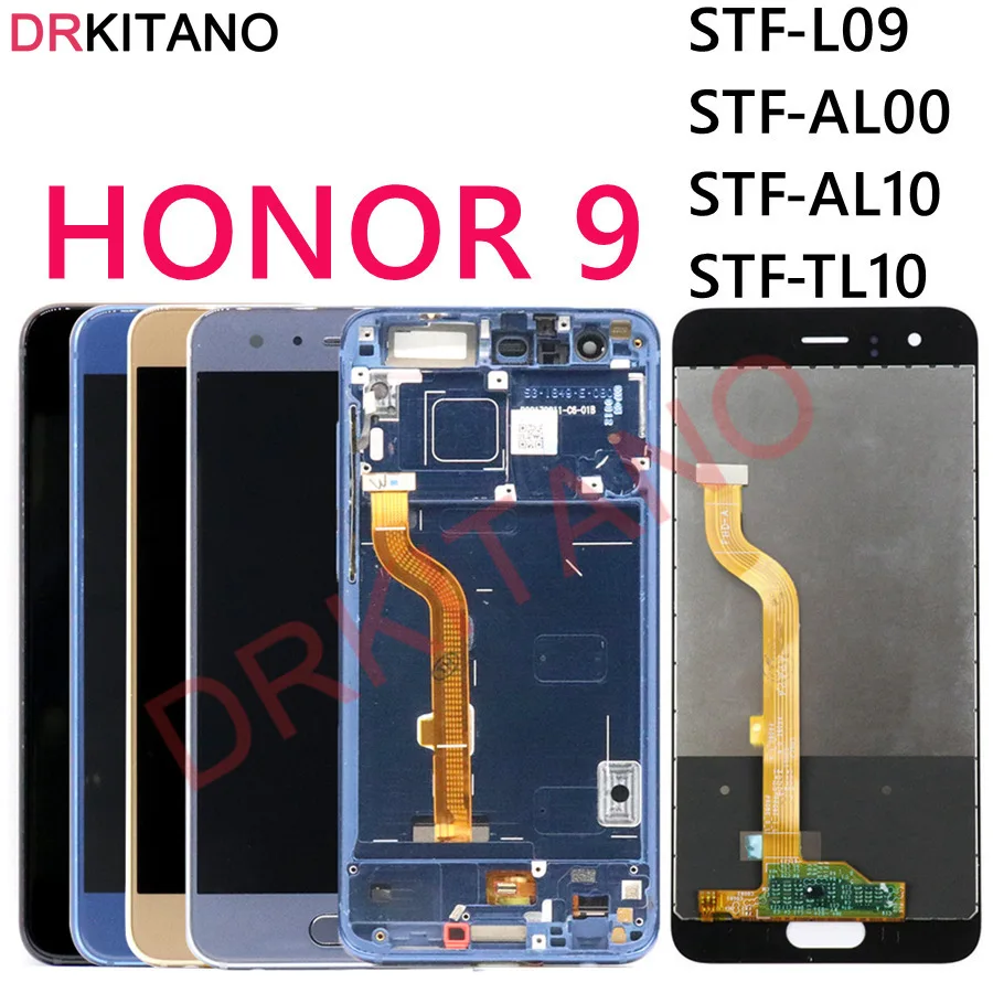 Экран для huawei Honor 9 Honor 9 STF-L09 ЖК-дисплей сенсорный экран дигитайзер сборка Замена для Honor 9 ЖК-экран с рамкой