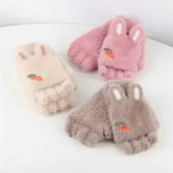 1 пара зимних милых морковных перчаток для девочек, плюшевых теплых милых кроличьих ушей, коротких перчаток без пальцев, #40