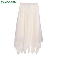 JAYCOSIN юбки женские s одноцветная юбка миди модная повседневная плиссированная юбка с высокой талией Бальное Платье Весенняя Летняя одежда женская 1219