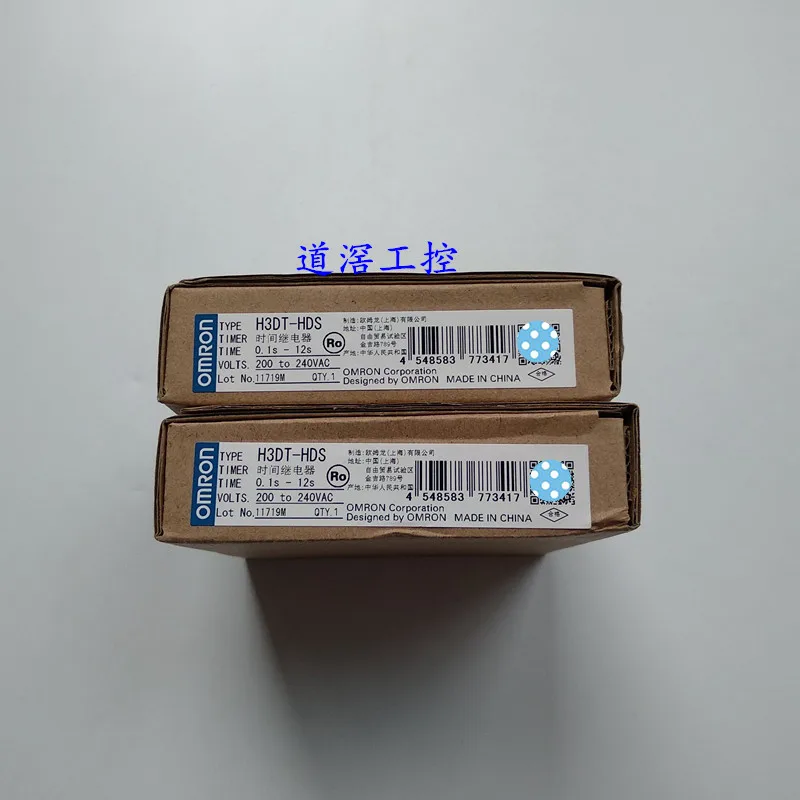 Мощность время отключения таймер задержки H3DT HCS AC100 ~ 120V|Датчик ABS| |