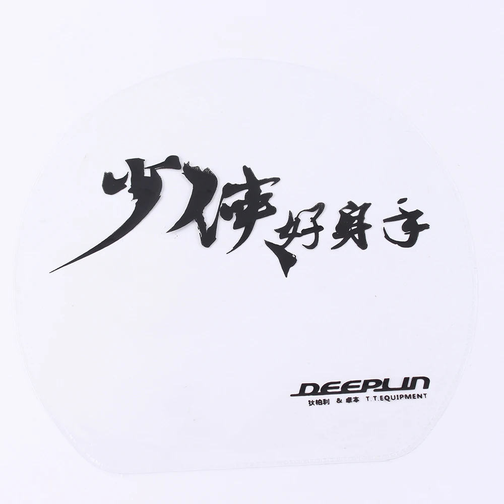 Deeplin Table Tennis Rubber Protection Film for Ping Pong Table Tennis Racket