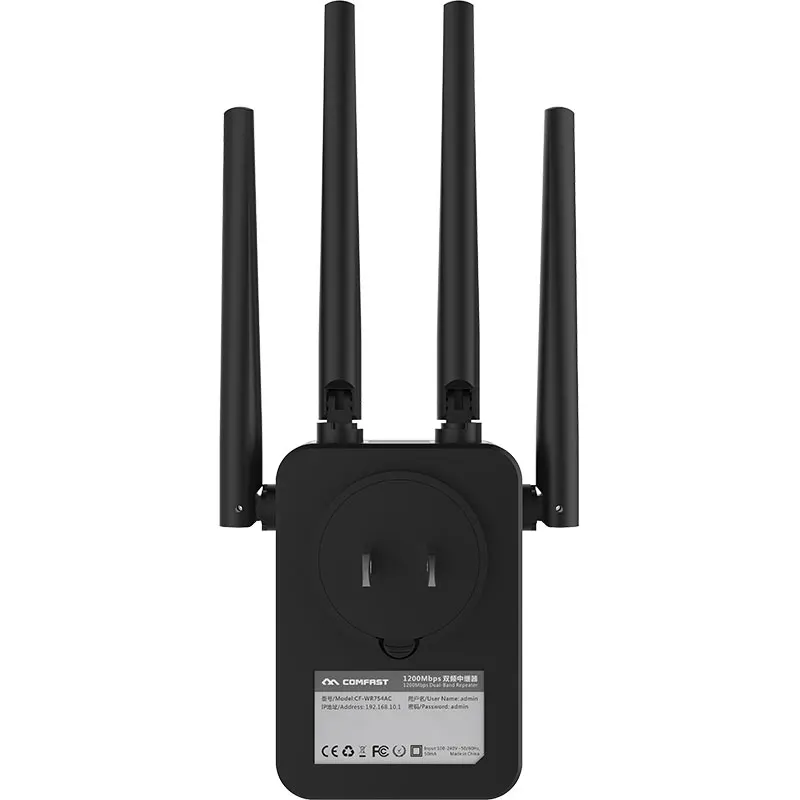 1200 м Wi Fi ретранслятор 4 * 2dBi антенна 2 & 5 8 двухдиапазонный беспроводной расширитель